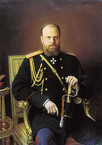 Tsar Alexander III of Russia.  He died on 1 November 1894, two weeks after the unveiling of the Chopin monument at Zelazowa Wola for which he, surprisingly, had given his "supreme permission" (ref. Icons of Europe's research).